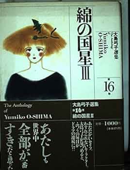 51nP6xf1KLL._AC_UF350,