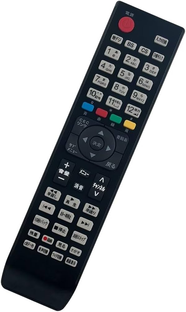 Hisense 43U7FG 2023年製 リモコン 動作OK WW3124 Hisense 43U7FG 2023