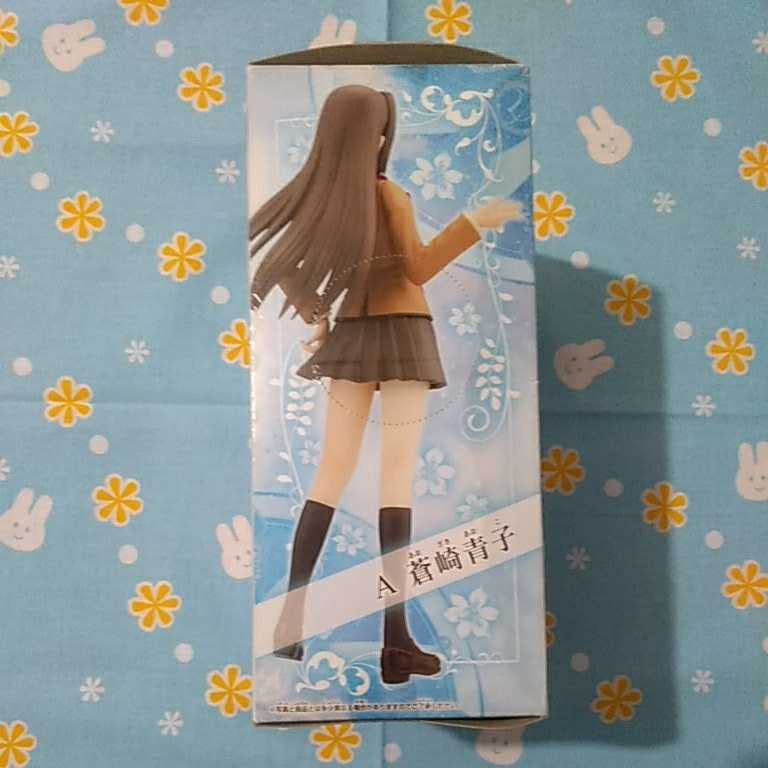 Amazon | 魔法使いの夜 DXFフィギュア 蒼崎青子 未開封 箱痛みあり