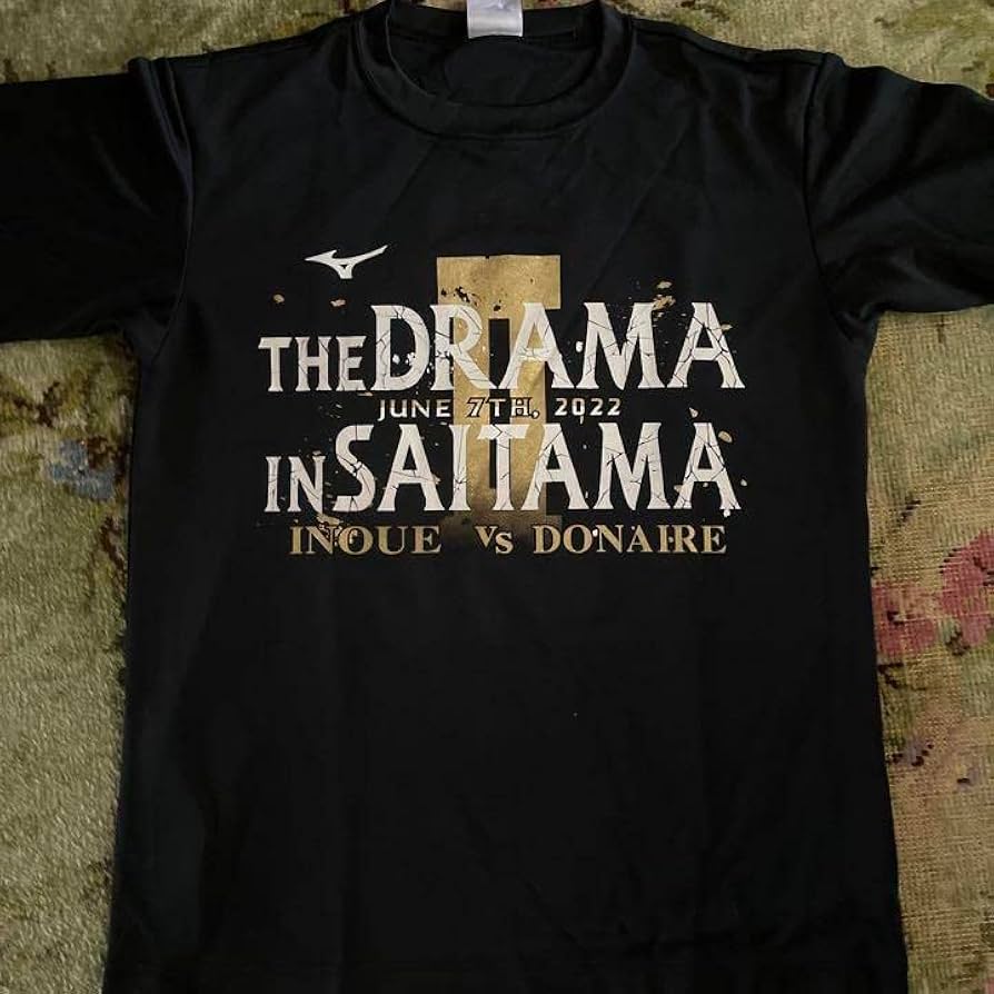 井上尚弥 後援会 Tシャツ Amazon.co.jp: 井上 尚弥 後援会 Tシャツ S