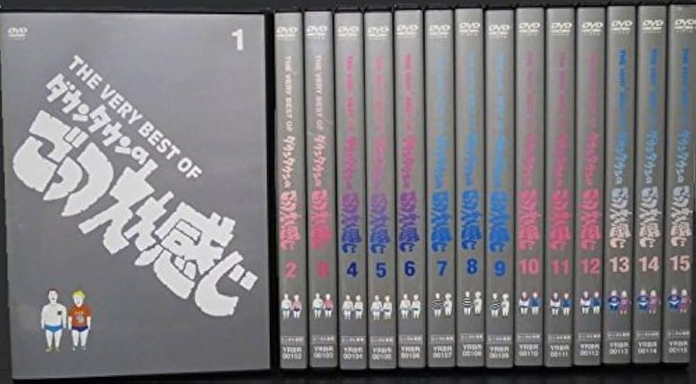 DVD】THE VERY BEST OF ダウンタウンのごっつええ感じ 全5巻 THE VERY5