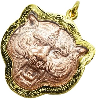 Amazon | プラクルアン タイガー GOLD 金 神様 ゴールド チャーム