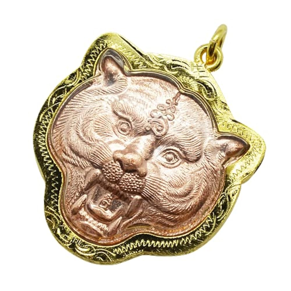 激レア！】タイのお守りプラクルアン！タイガーアイ？箱付き！幸運&金