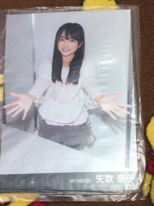 矢吹奈子 生サインボード 矢吹奈子 生サインボード 矢吹奈子 生サイン