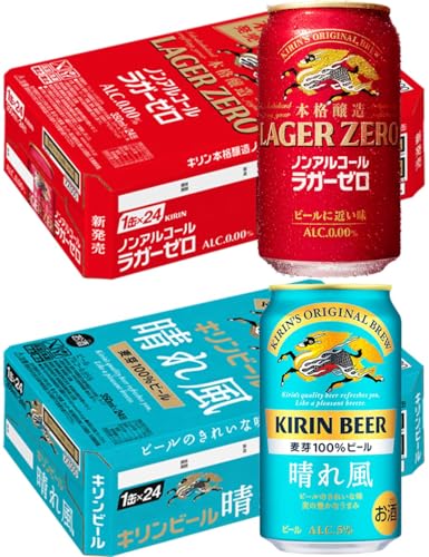 晴れ風 350ml×24本」の人気商品一覧 | 安い商品を通販サイトから探す