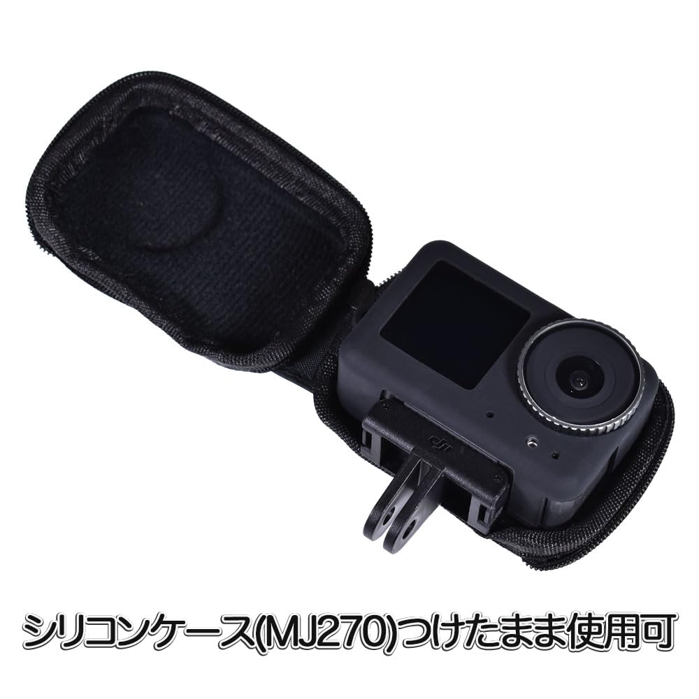DJI Pocket 自撮り棒・ケース・SDカード付き DJI Pocket 自撮り棒