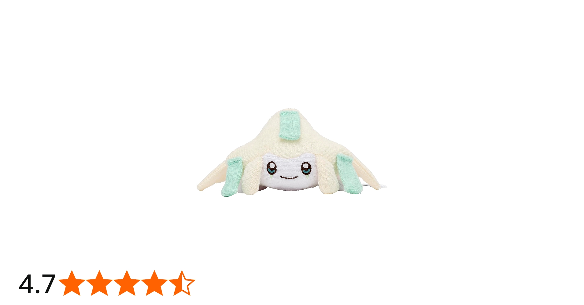 Amazon.co.jp: ポケモンセンターオリジナル 洗えるぬいぐるみ ジラーチ