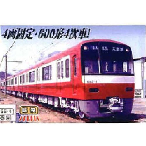 MICRO ACE A-7694 Nゲージ鉄道模型セット MICRO ACE A-7694 Nゲージ鉄道