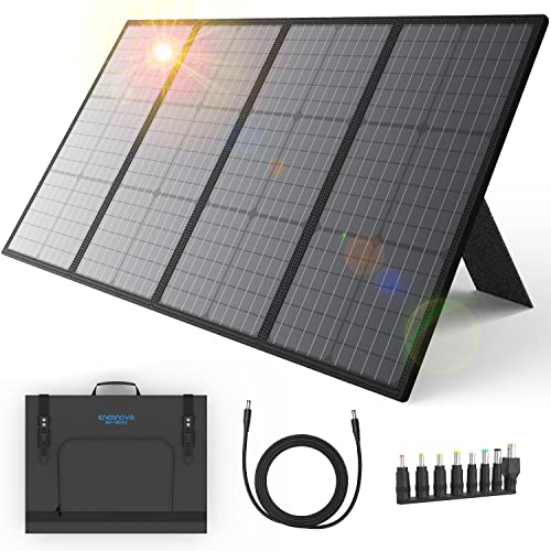 ポータブル電源を持つならソーラーパネルとセットで！おすすめアイテム