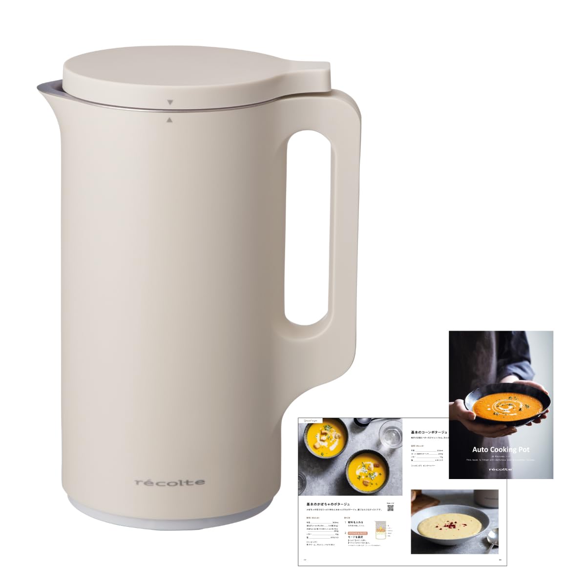 Amazon.co.jp: RSY-2 Recolte Soup Maker, Soy Milk Maker, Smoothie