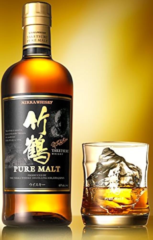 竹鶴ピュアモルトウイスキー & 響ジャパニーズハーモニーセット