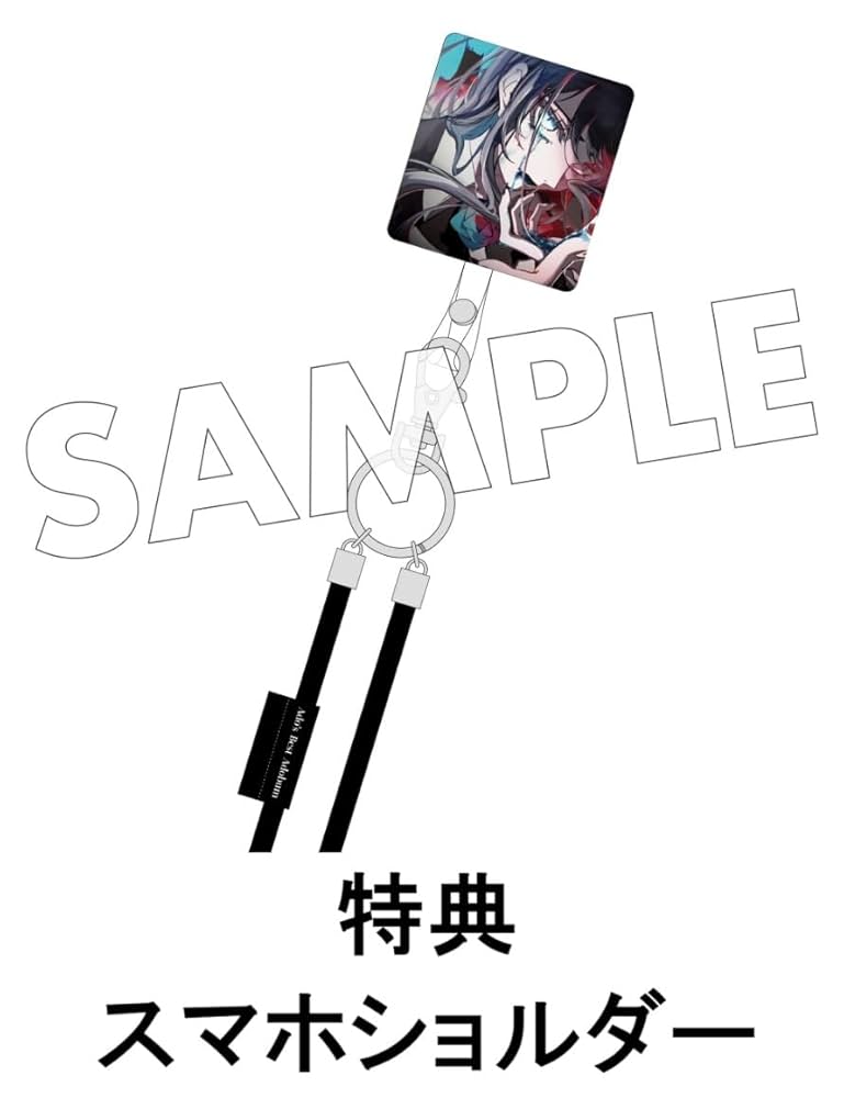 Adoベストアドバム特典かるた Ado Adoのベストアドバム 完全数量限定