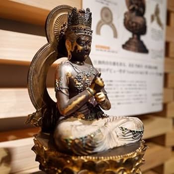 Amazon.co.jp: イスム TanaCOCORO[掌] 大日如来 仏像 フィギュア ポリ