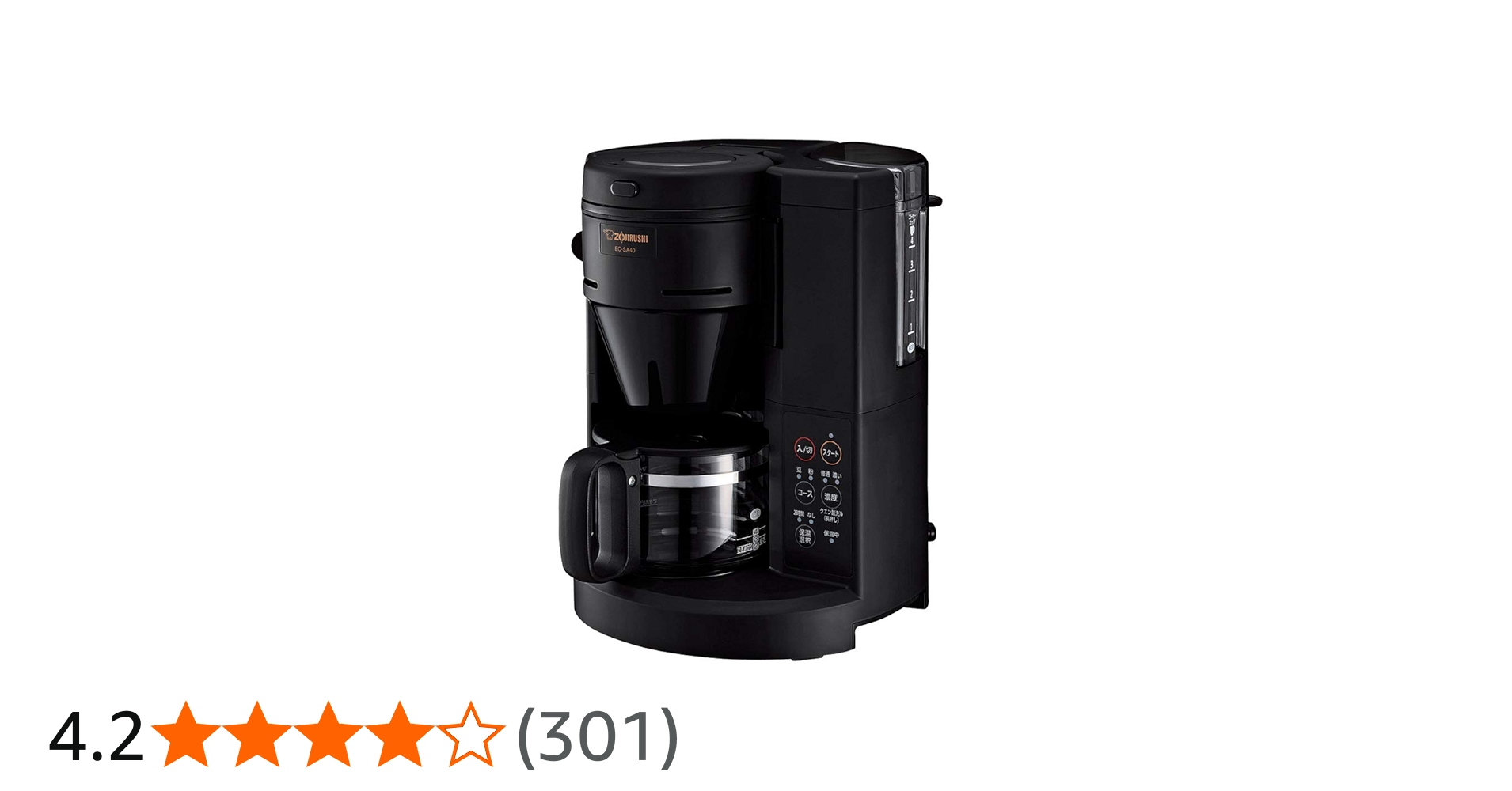 Amazon | 象印マホービン コーヒーメーカー 全自動 ブラック EC-SA40