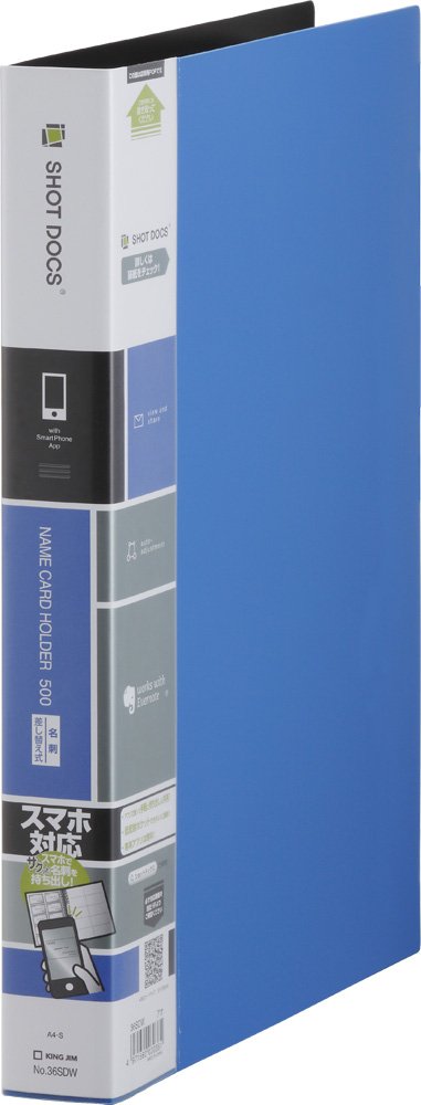 Amazon.co.jp: キングジム 名刺ホルダー ショットドックス 差替式 500