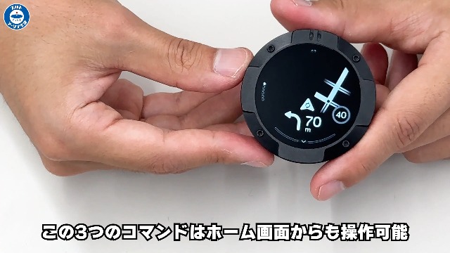 Amazon | ビーライン(BEELINE) Moto II ナビゲーション ブラック BLD30