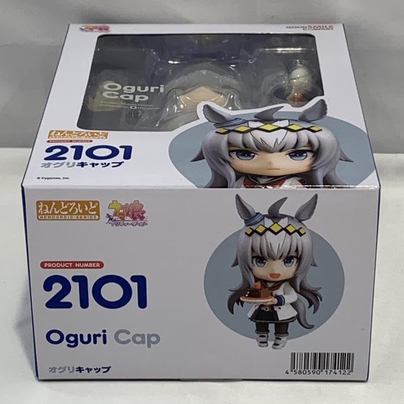 オグリキャップ ねんどろいど ウマ娘 フィギュア 2101 Amazon | 未開封