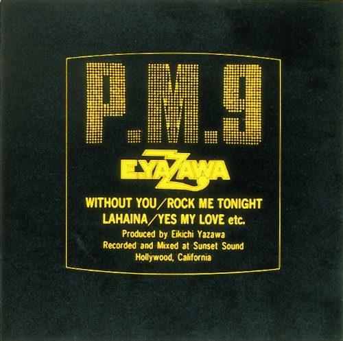 希少 入手困難 矢沢永吉 PM9ゴールドトレイYAZAWA CLUB 希少 入手困難