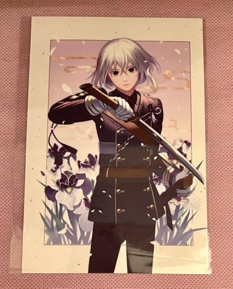 Amazon.co.jp: 刀剣乱舞 とうらぶ 侍展 コラボ ポストカード 骨喰藤