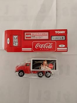 Amazon.co.jp: トミカくじ8 コカ コーラ アート コレクション