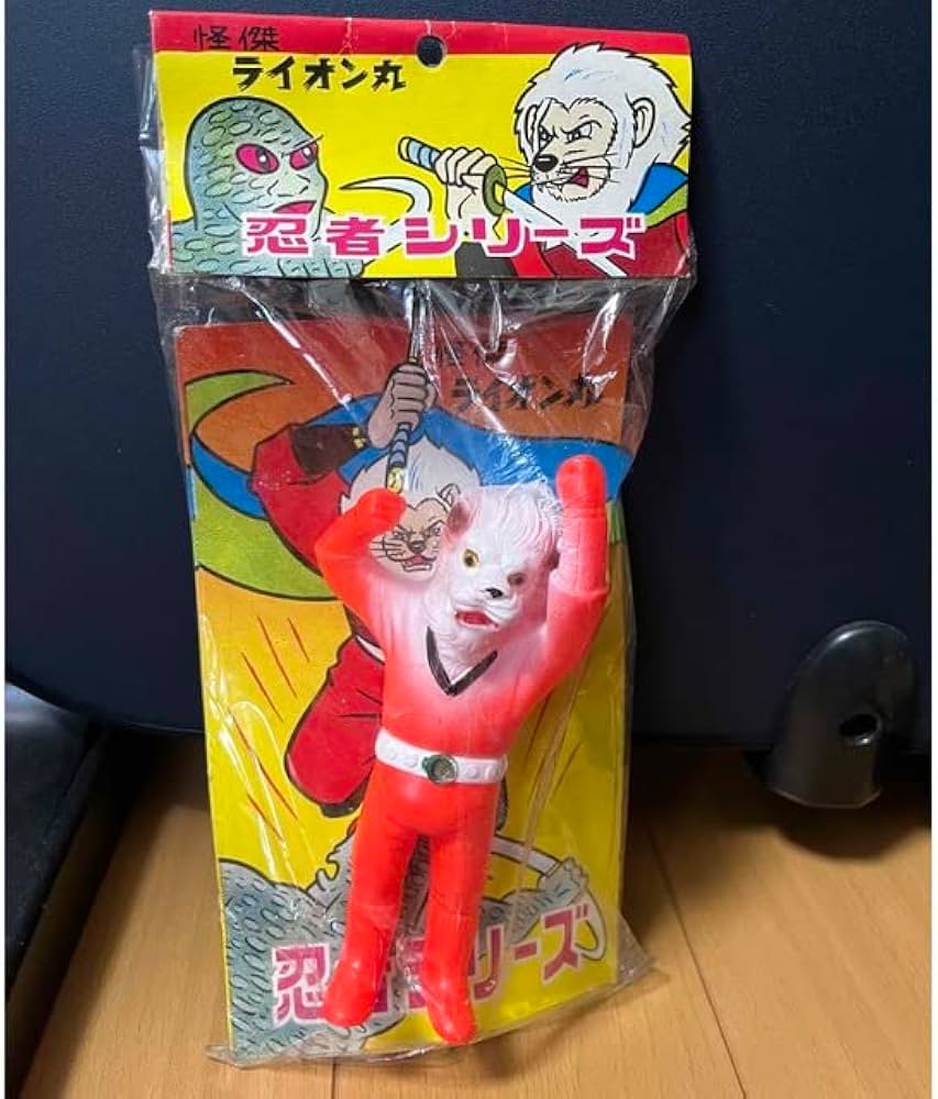 当時ものソフビ ワクランバ 大サイズ ブルマァク 怪傑ライオン丸 怪人