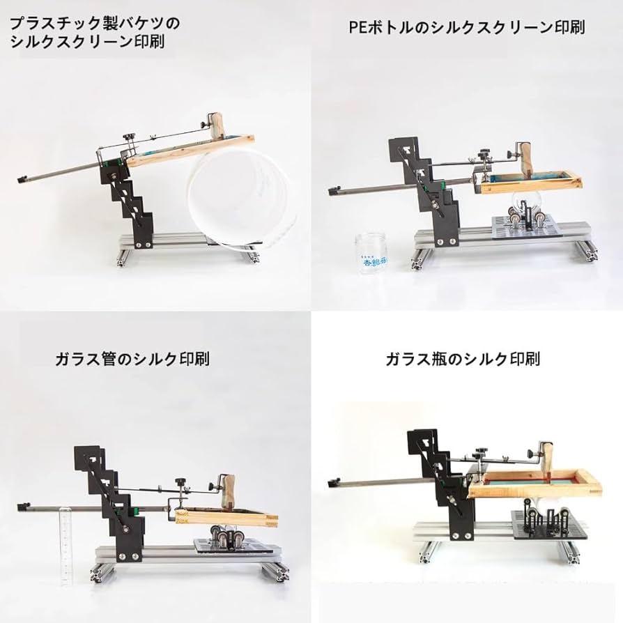 Amazon.co.jp: Yuntuzhiyan 手動曲面シルク印刷機 サーフェス 文字