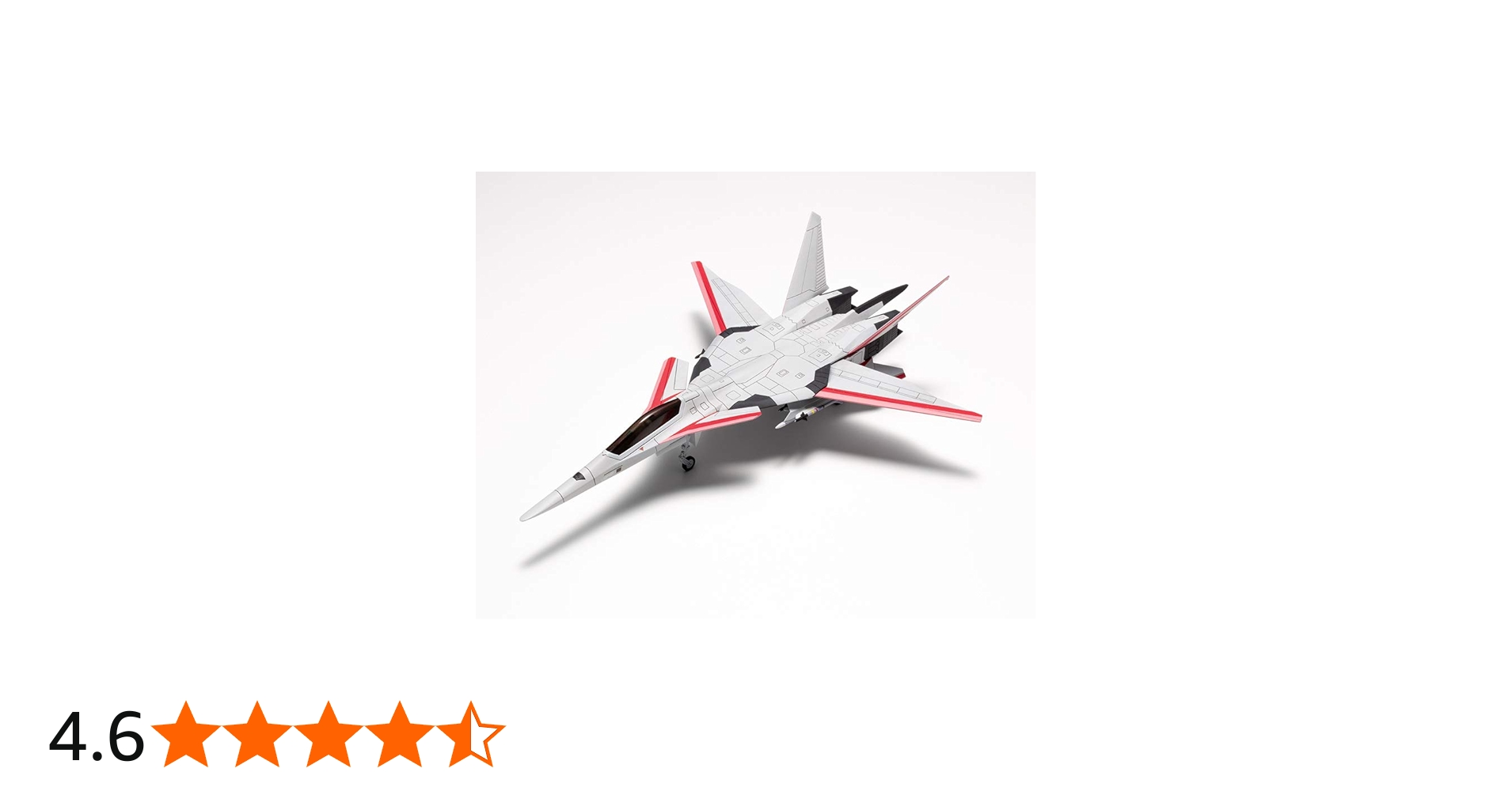 Amazon.co.jp: Kotobukiya Ace Combat: XFA-27