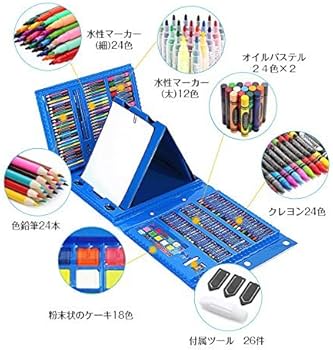 Amazon | Arc Light 色鉛筆 176色 お絵かきセット 水性色鉛筆 クレヨン
