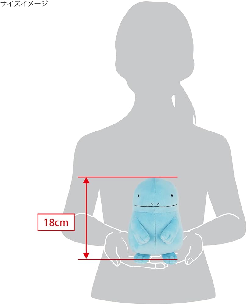 Amazon.co.jp: 三英貿易(Sanei Boeki) ポケットモンスター ALL STAR