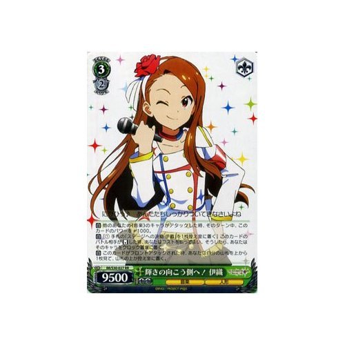 ws ヴァイスシュヴァルツ 風のはじまり ofr 4枚 風のはじまり OFR