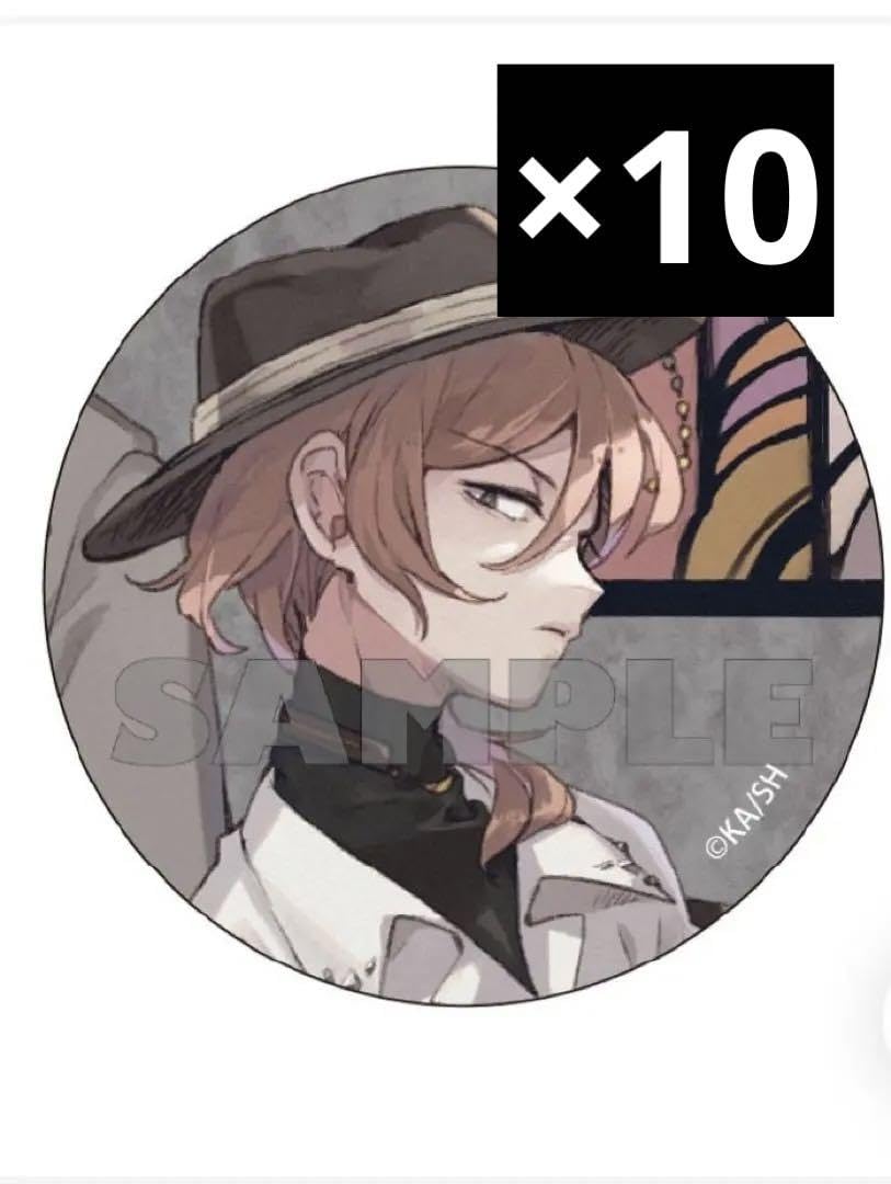 文豪ストレイドッグス文スト妖異缶バッジ中原中也