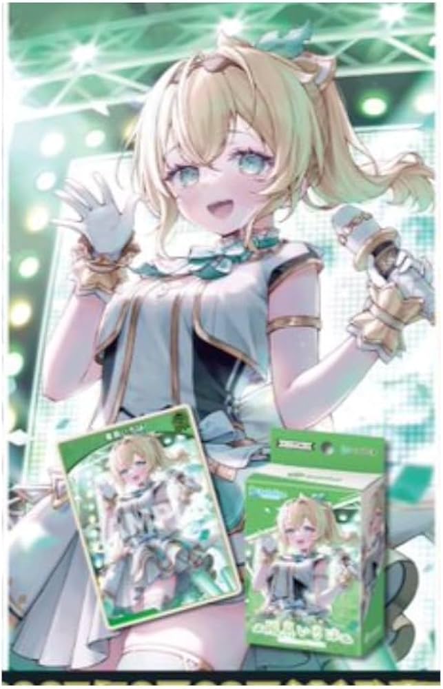 Amazon.co.jp: ホロライブ ホロカ 第3弾 スタートデッキ3種 「不知火