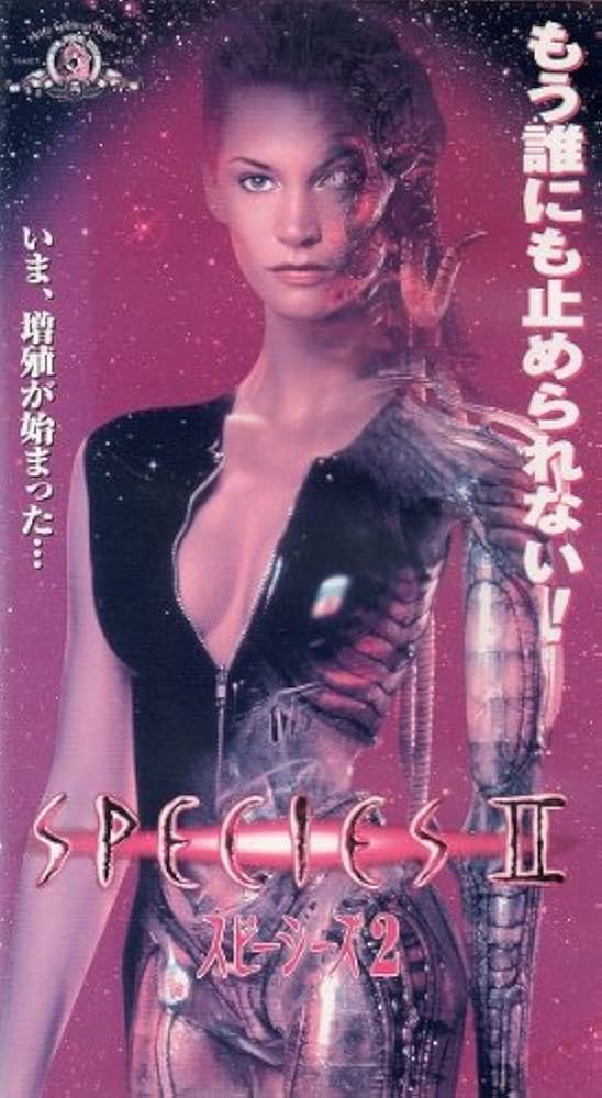 Amazon.co.jp: スピーシーズ2【字幕版】 [VHS] : ナターシャ