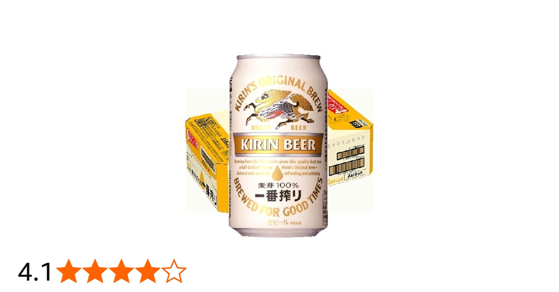 Amazon.co.jp: キリン 一番搾り 350ml 缶 1ケース (24本入) : 食品