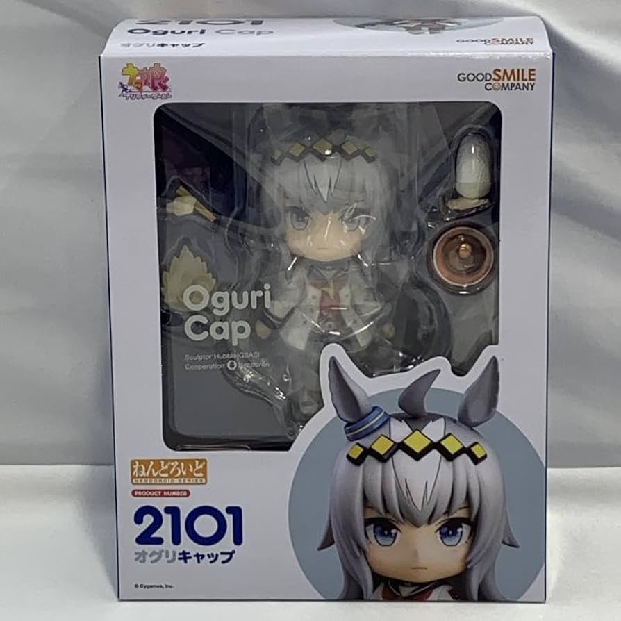 オグリキャップ ねんどろいど ウマ娘 フィギュア 2101 Amazon | 未開封