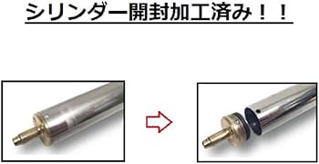 VSR-10 大型ハンドル、シリンダー一式等パーツ多数組み込み 純正部品
