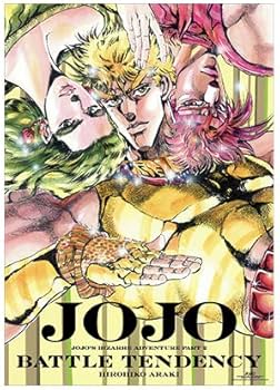 Amazon.co.jp: ジョジョの奇妙な冒険 Part2 戦闘潮流 B2ポスター 大阪