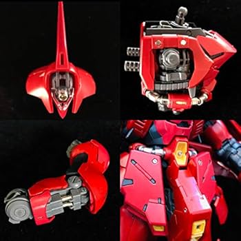 Amazon | RG 1/144 MSN-04 サザビー 改造用 メタルバーニア フルセット