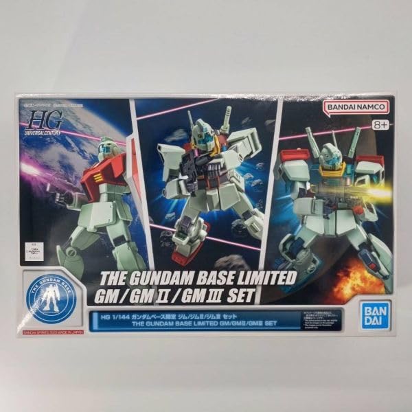 HGUC1⁄144ジムまとめセット②組立塗装済み HGUC1/144ジムまとめセット②