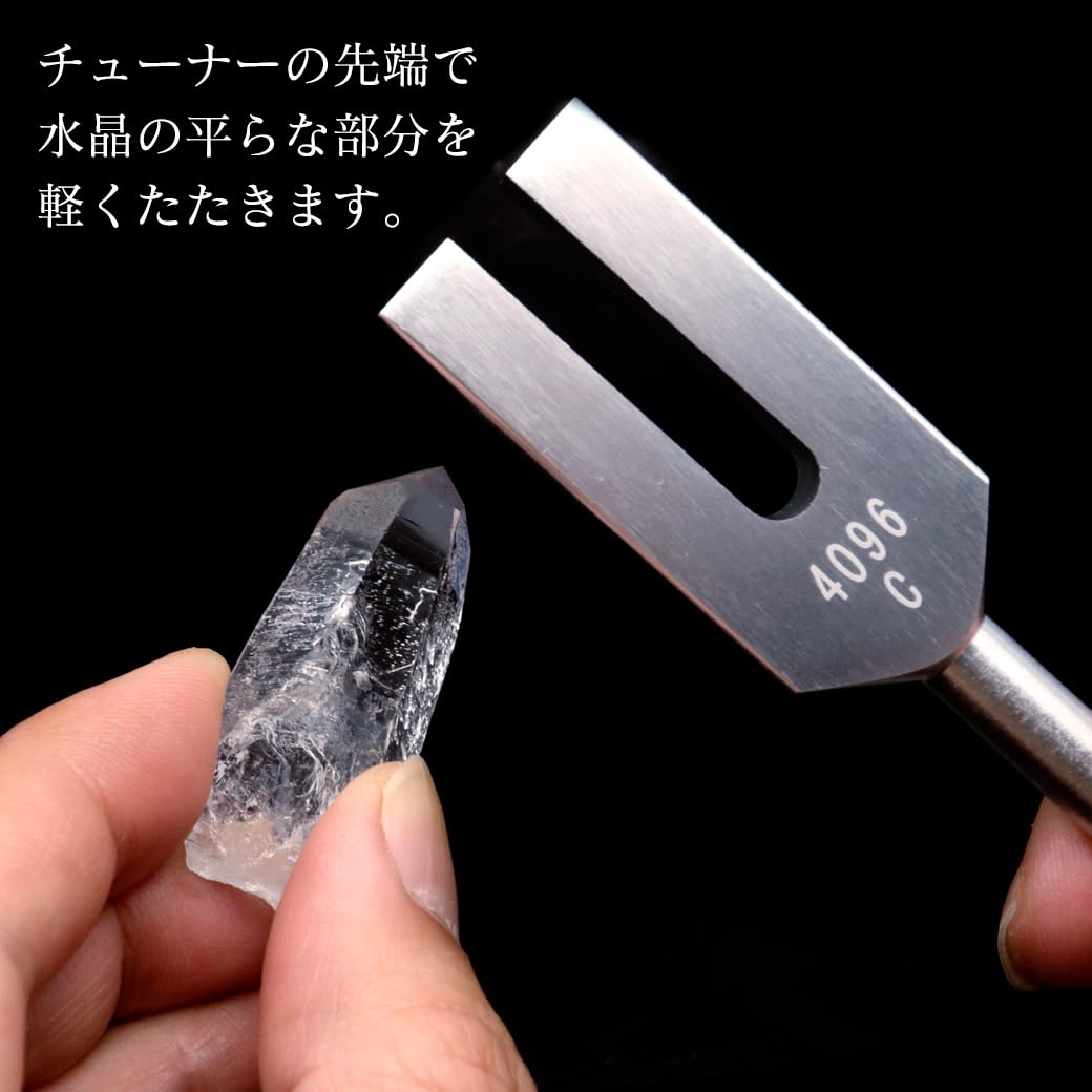 Amazon.co.jp: クリスタルチューナー 本物 天然 水晶 ポイント付き