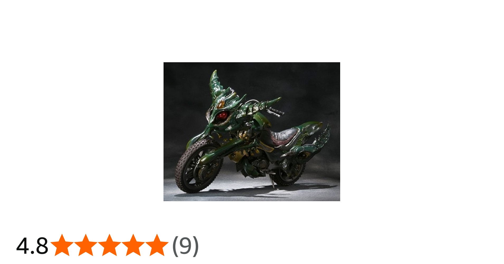 Amazon.co.jp: バンダイ 仮面ライダーアギト S.I.C. ギルスレイダー