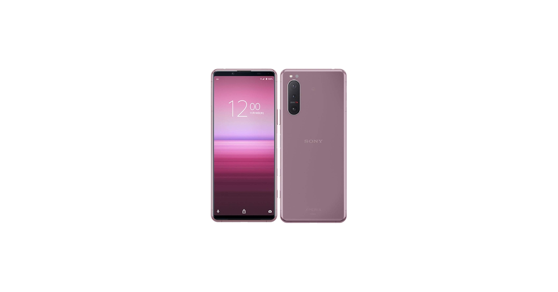 Amazon | 【整備済み品】 Sony Xperia 5 II au 128GB ピンク