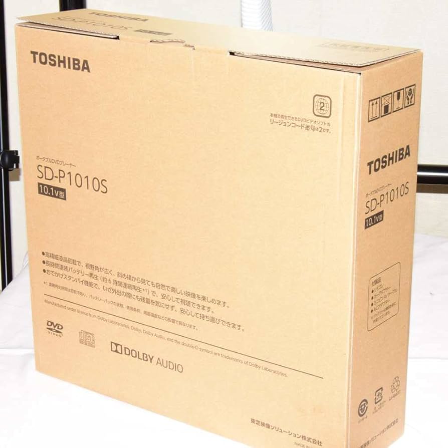 Amazon | 東芝 10.1V型ポータブルDVDプレーヤーCPRM対応TOSHIBA REGZA