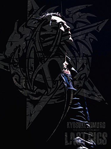 氷室京介 LAST GIGS クロスペンダント KYOSUKE HIMURO 楽天ブックス