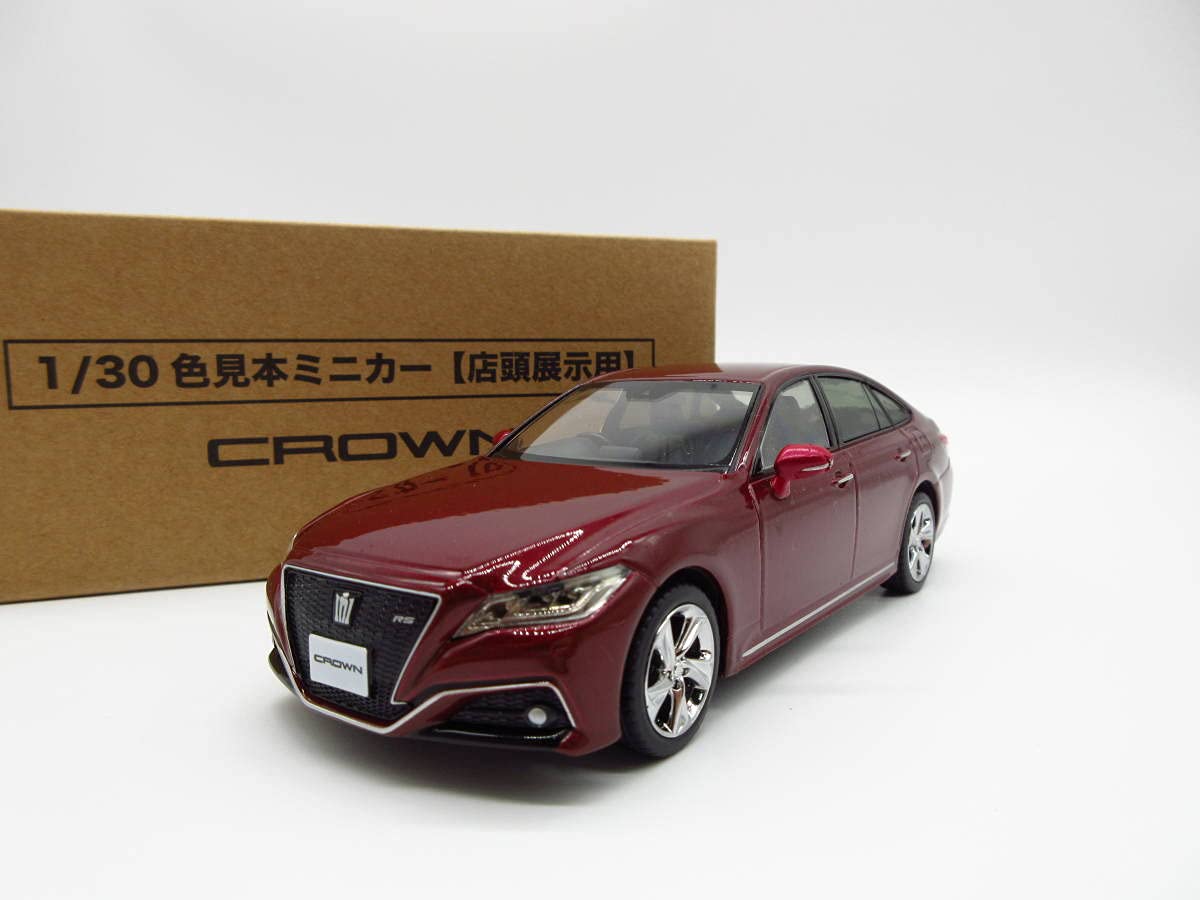 非売品】CROWN ミニカー Yahoo!オークション - 非売品 TOYOTA
