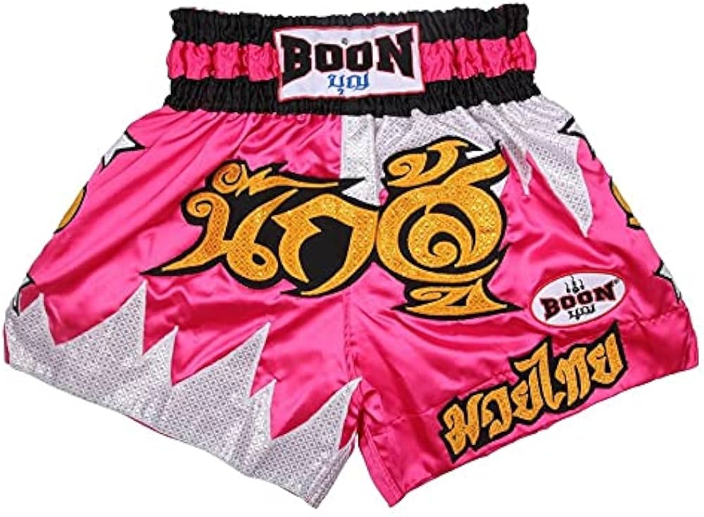 Amazon.co.jp: BOON(ブーン) ムエタイ パンツ キックボクシング