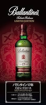 Amazon.co.jp: ブレンデットスコッチウイスキー バランタイン17年