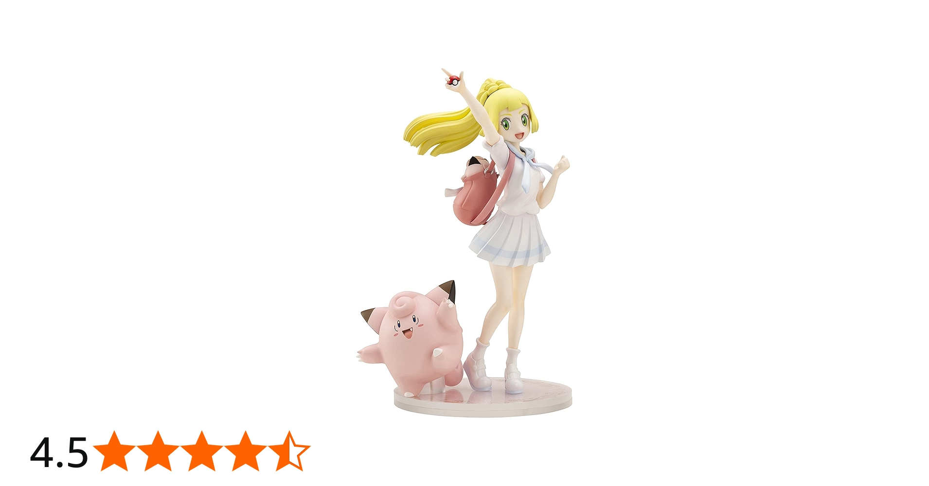 Amazon.co.jp: 【再受注】ポケモンセンターオリジナル フィギュア がん