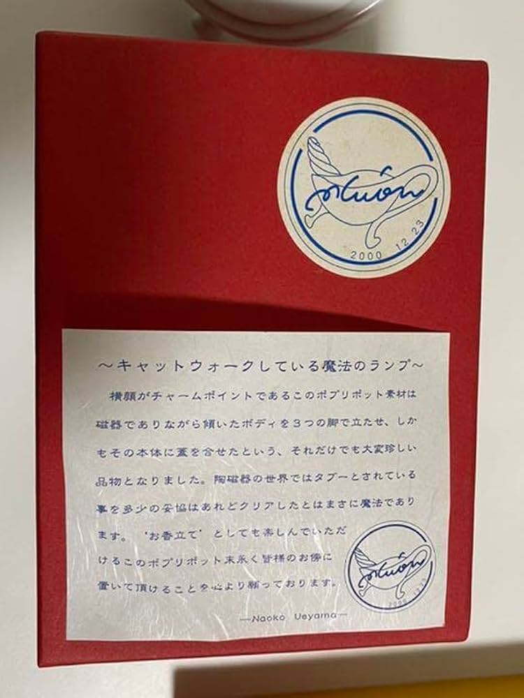 宝塚歌劇星組 サイン入り 紫苑ゆう 全員サイン入り 宝塚歌劇星組 サイン