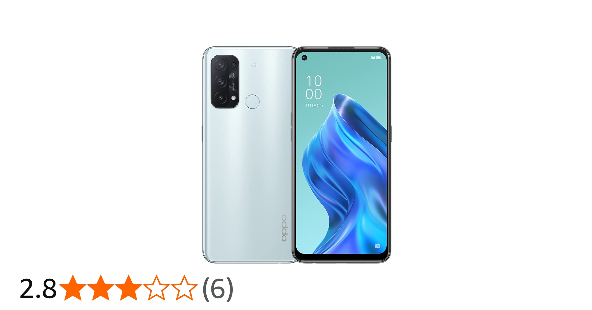 Amazon | 【整備済み品】 OPPO Reno5A アイスブルー CPH2199 docomo/au